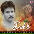 Sarmad Sindhi