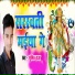 Sumit Raja