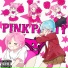 PIRI feat. blxdesmith