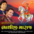 Bhupendra Prajapati
