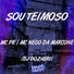 MC Nego da Marcone, DJ Dozabri, Mc Pr