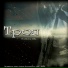 Троя