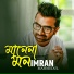 Imran Mahmudul