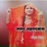 Mosam Singer