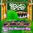 Baba Hashim