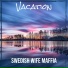 SWEDISH WIFE MAFFIA
