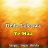 Sagar Mehta