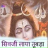 Mamta Kumari
