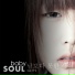 Babysoul feat. Realslow
