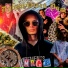 Tir Mir GANGBOY (TMRGB)