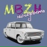 MBZH