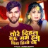 Kunal Bharti