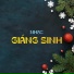July Hoan feat. SRT Shine