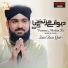 Zain Raza Qadri