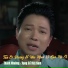 Thanh Nhường, Vọng Cổ Việt Nam