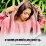 Vismaya Kishor