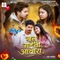 Pradeep Malik