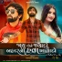 Mahesh Vanzara