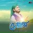 Tanvir Hasan Rokib