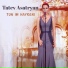 Tatev Asatryan