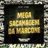 Mc Gw, DJ Dimis