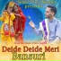 Prince Sharma