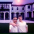 Lil lev, Lil damir