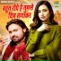 Arshad Kamli
