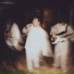 hohot feat. Урывая