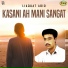 Liaquat Abid