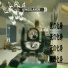 SCXRPIXN