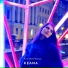Keana
