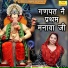Rekha Garg