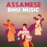 Bhonisha