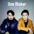 Ghafar Adil