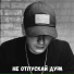 乡SAFONOV EDITS乡