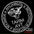 Тайм Аут