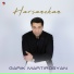Garik Martirosyan