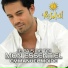 Emmanuel Moire feat. Anne-Laure Girbal