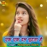 Pushpendra Shastri