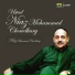 Niaz Mohammad Chowdhury
