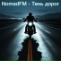 NomadFM