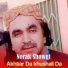 Norak Showqi