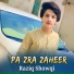 Raziq Showqi