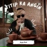 Asep Ibut
