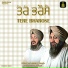 Bhai Harvinder Singh Ji, Bhai Satvinder Singh Ji