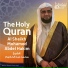 Al Sheikh Mohamed Abdel Hakim
