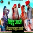 Rajkumar Khairabad, Priya Rajasthani