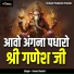 Varun Shastri