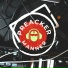 Preacker